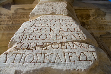 Similar image 1508380