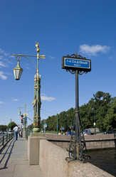 Similar image 1509630