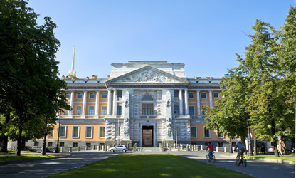 Similar image 1509707