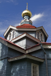 Similar image 1511987