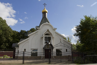 Similar image 1512980