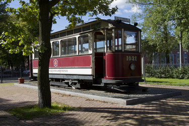 Similar image 1513173