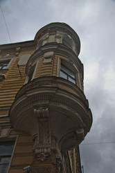 Similar image 1513900