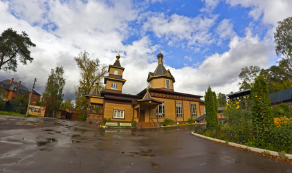 Similar image 1521997