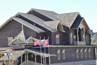 Similar image 1523099