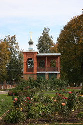 Similar image 1524271