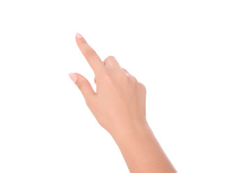 Similar image 1524610