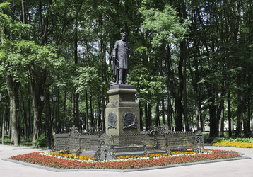 Similar image 1524828