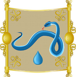 Similar image 1525193