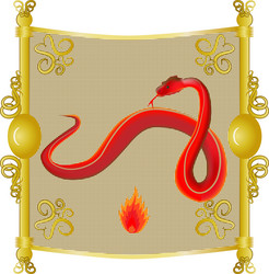 Similar image 1525194