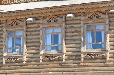 Similar image 1529396