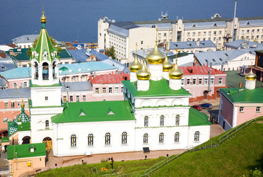 Similar image 1531252