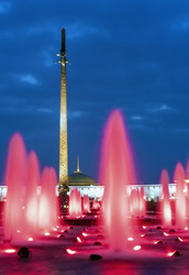 Similar image 1532870