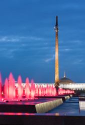 Similar image 1532873