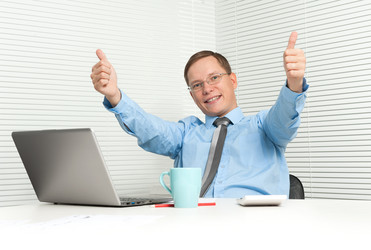 Similar image 1533087