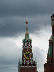 Similar image 1533316