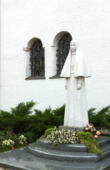 Similar image 1536076