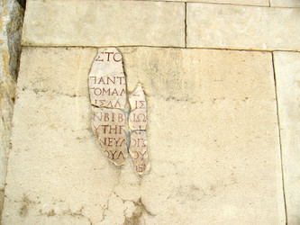 Similar image 1536088