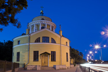 Similar image 1536110