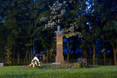 Similar image 1536111