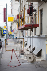 Similar image 1536805