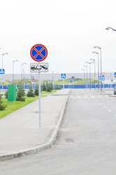 Similar image 1537185