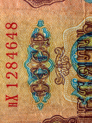 Similar image 1537801