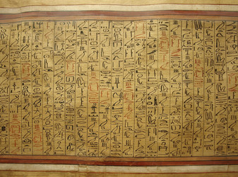 Similar image 1537838