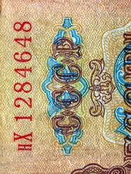 Similar image 1537843