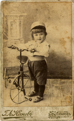 Similar image 1538653