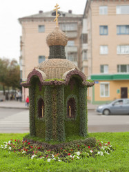 Similar image 1539321