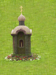 Similar image 1539324