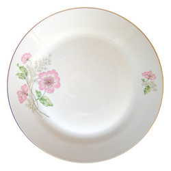 Similar image 1539473