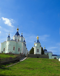 Similar image 1540379