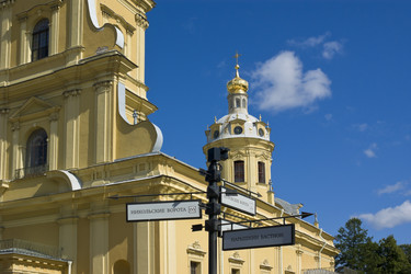 Similar image 1540641