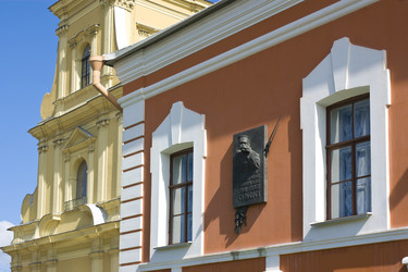 Similar image 1540642