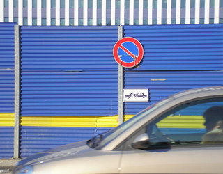 Similar image 1540775