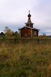 Similar image 1541012