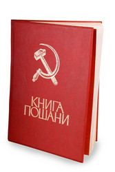 Similar image 1541102