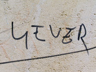 Similar image 1541234