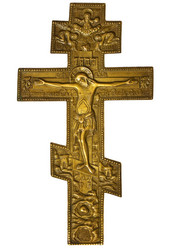 Similar image 1541449