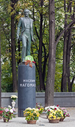 Similar image 1542594