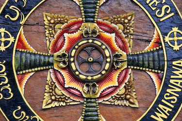 Similar image 1543895