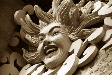 Similar image 1543904