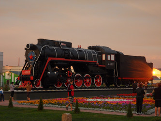 Similar image 1544296