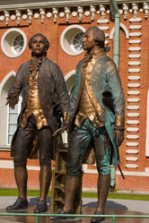 Similar image 1544379