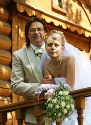 Similar image 1545337