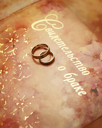 Similar image 1545473