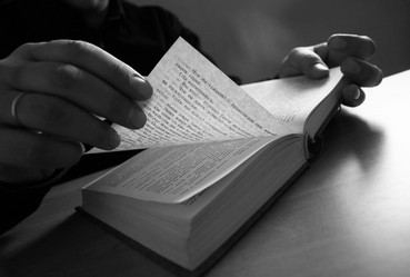 Similar image 1548873