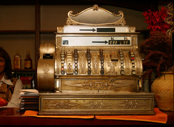 Similar image 1551011